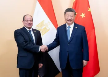 China Egipto África