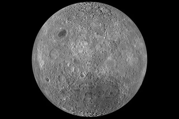 Lado oscuro de la Luna