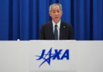 JAXA