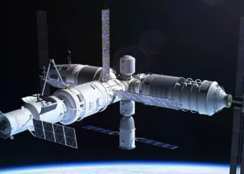 Tiangong China