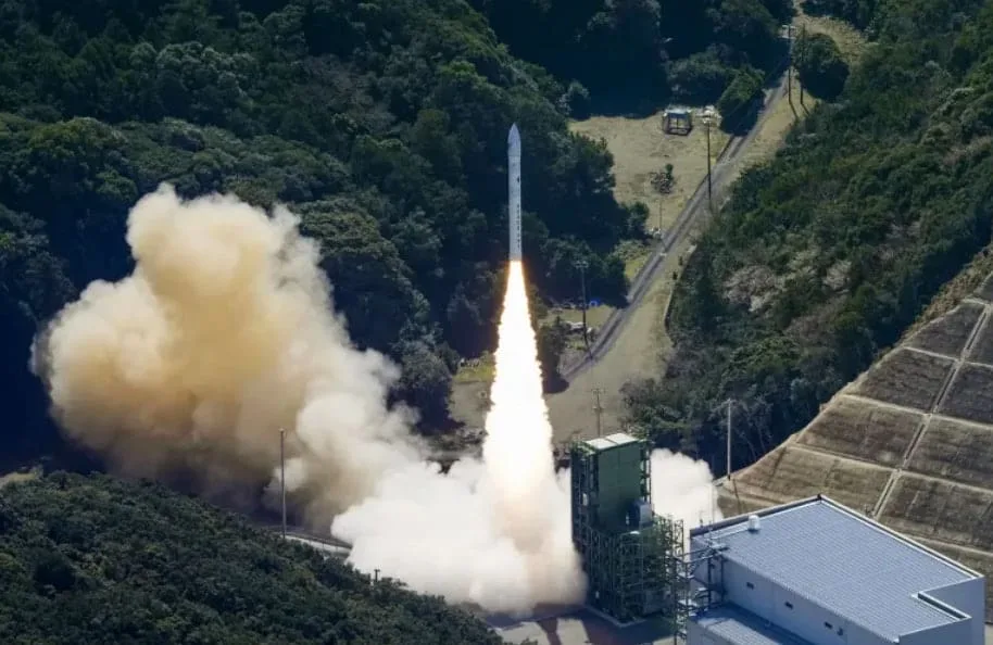 Kairos Japón Satélite Militar