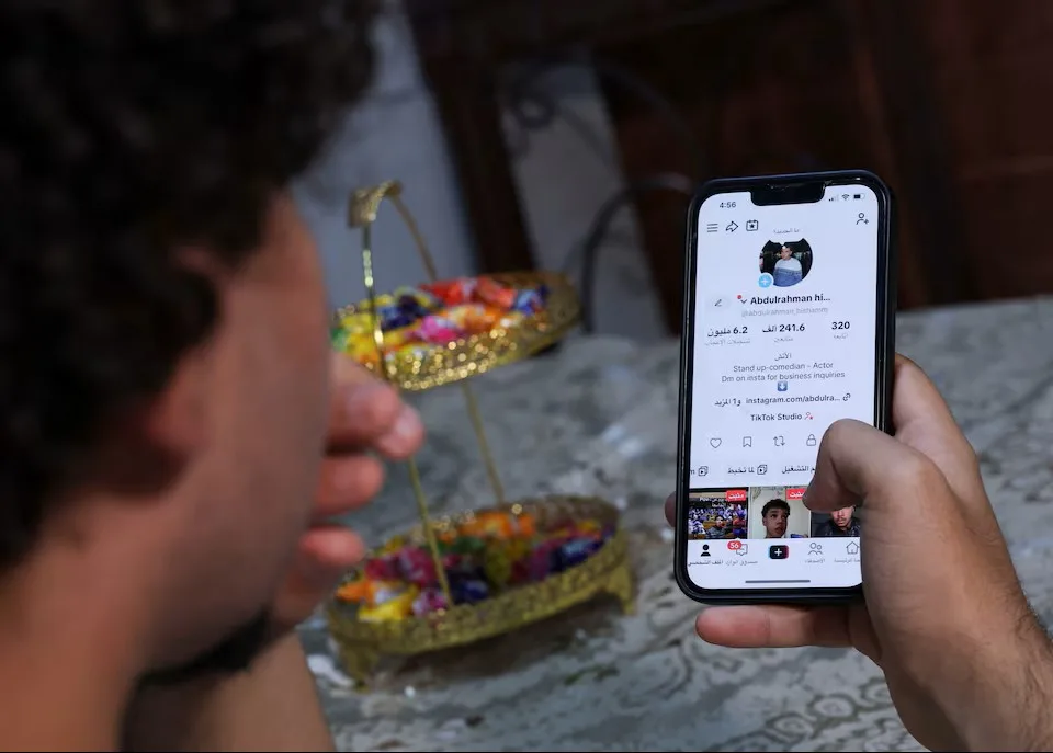 Egipto TikTok