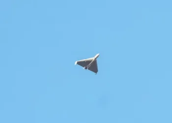 Dron China Rusia