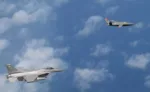 Fuerza Aérea EE.UU