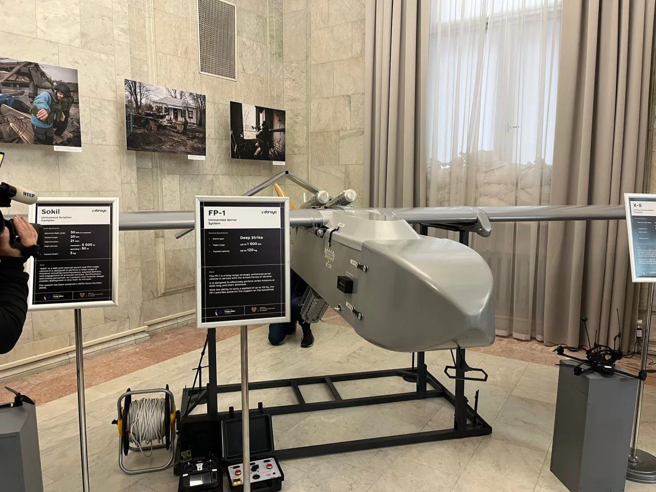 Dron kamikaze ucraniano de largo alcance FP-1.