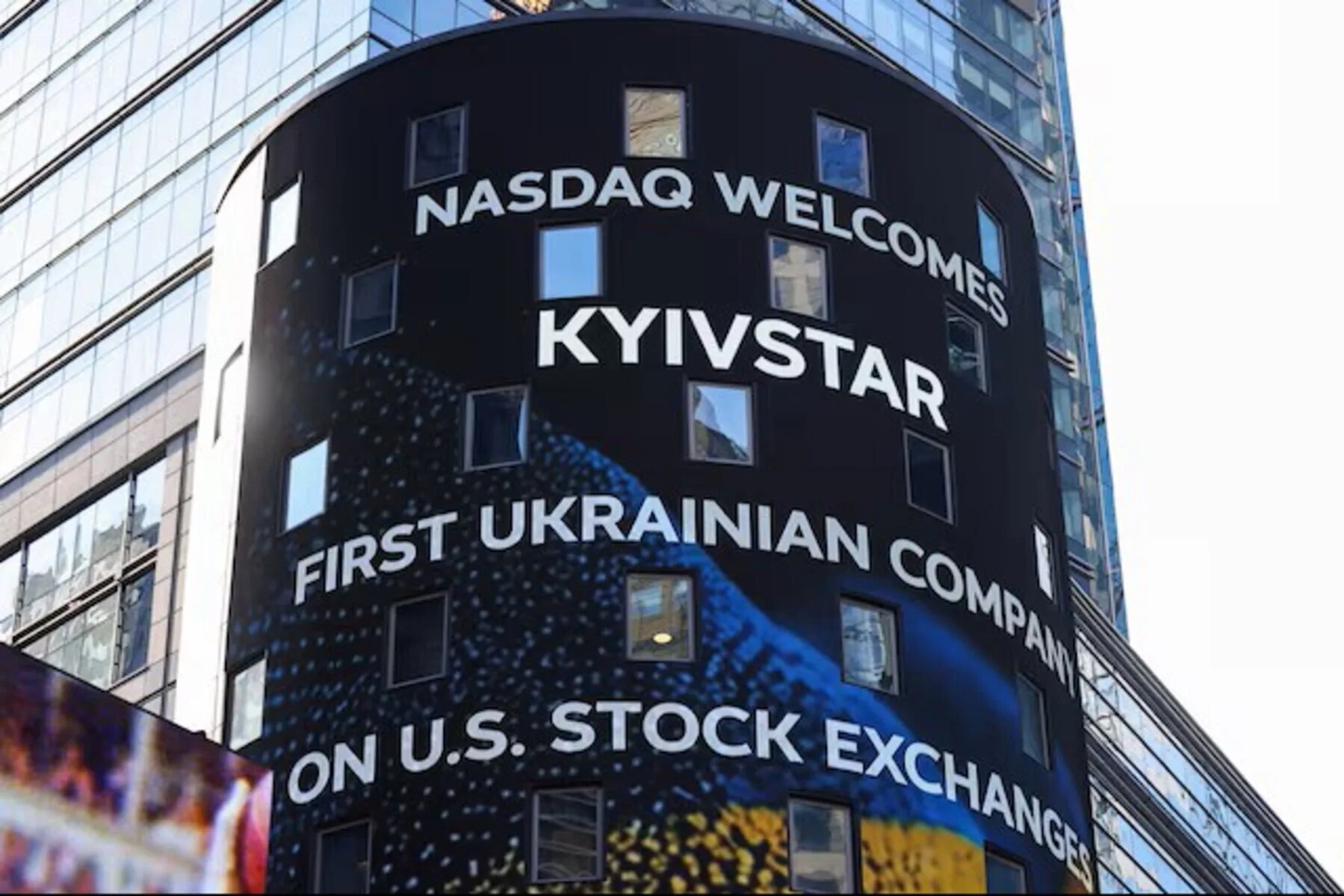 Operadora móvil Kyivstar ucrania inteligencia artificial IA modelo