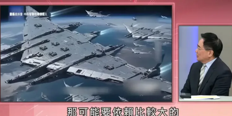 Portaaviones espacial Luanniao, parte de la iniciativa NanTianMen de China para dominar la defensa en el espacio.