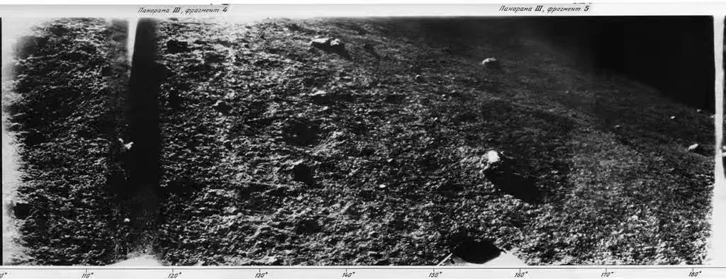 Registro fotográfico de Luna 9, la sonda soviética, de la superficie de la Luna.