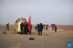 China recupera con éxito la cápsula Shenzhou-20, que había sido dañada por un impacto de basura espacial mientras estaba vinculada a la Estación Espacial Tiangong.