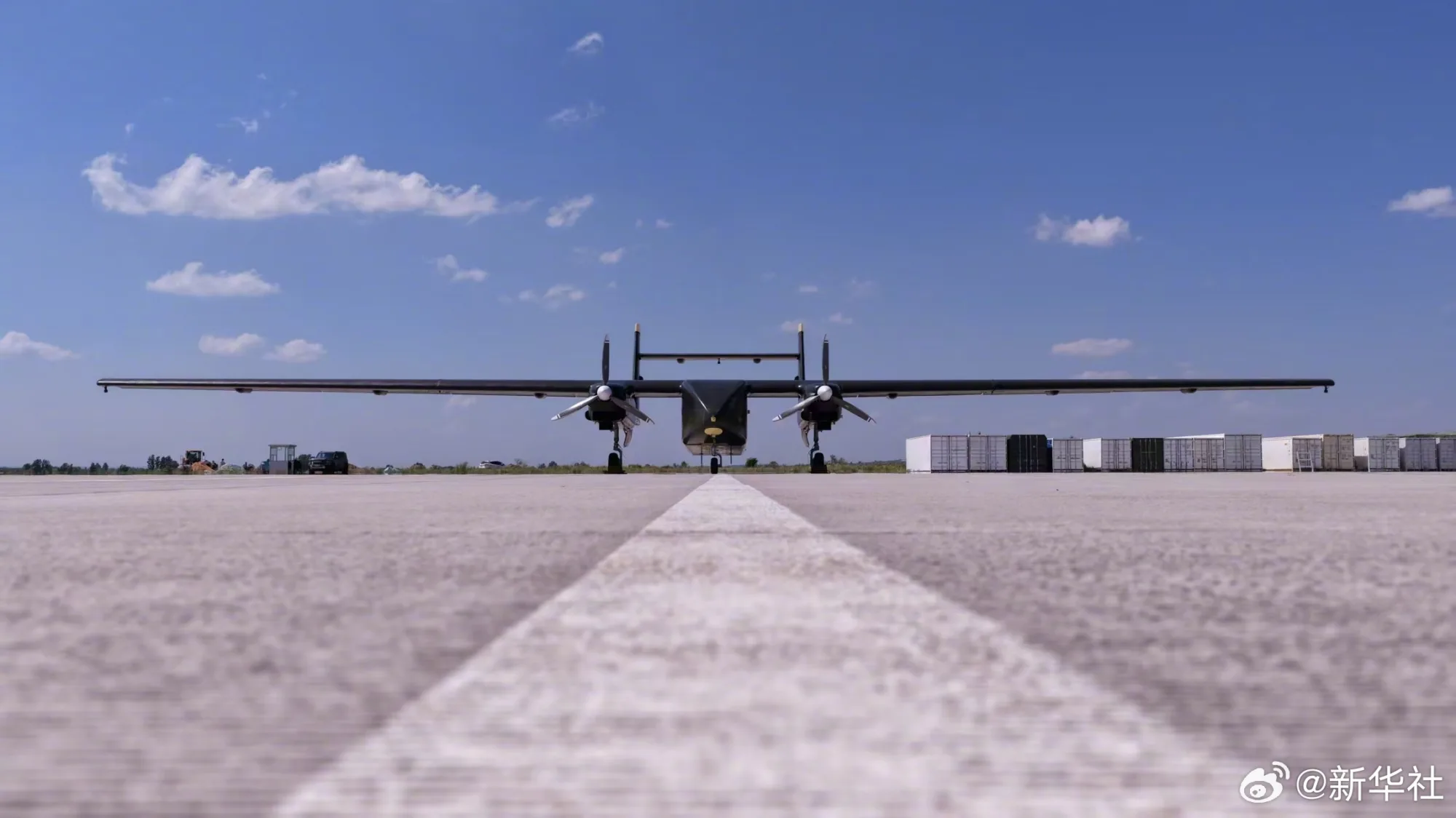 Tianma-1000 UAV carga China