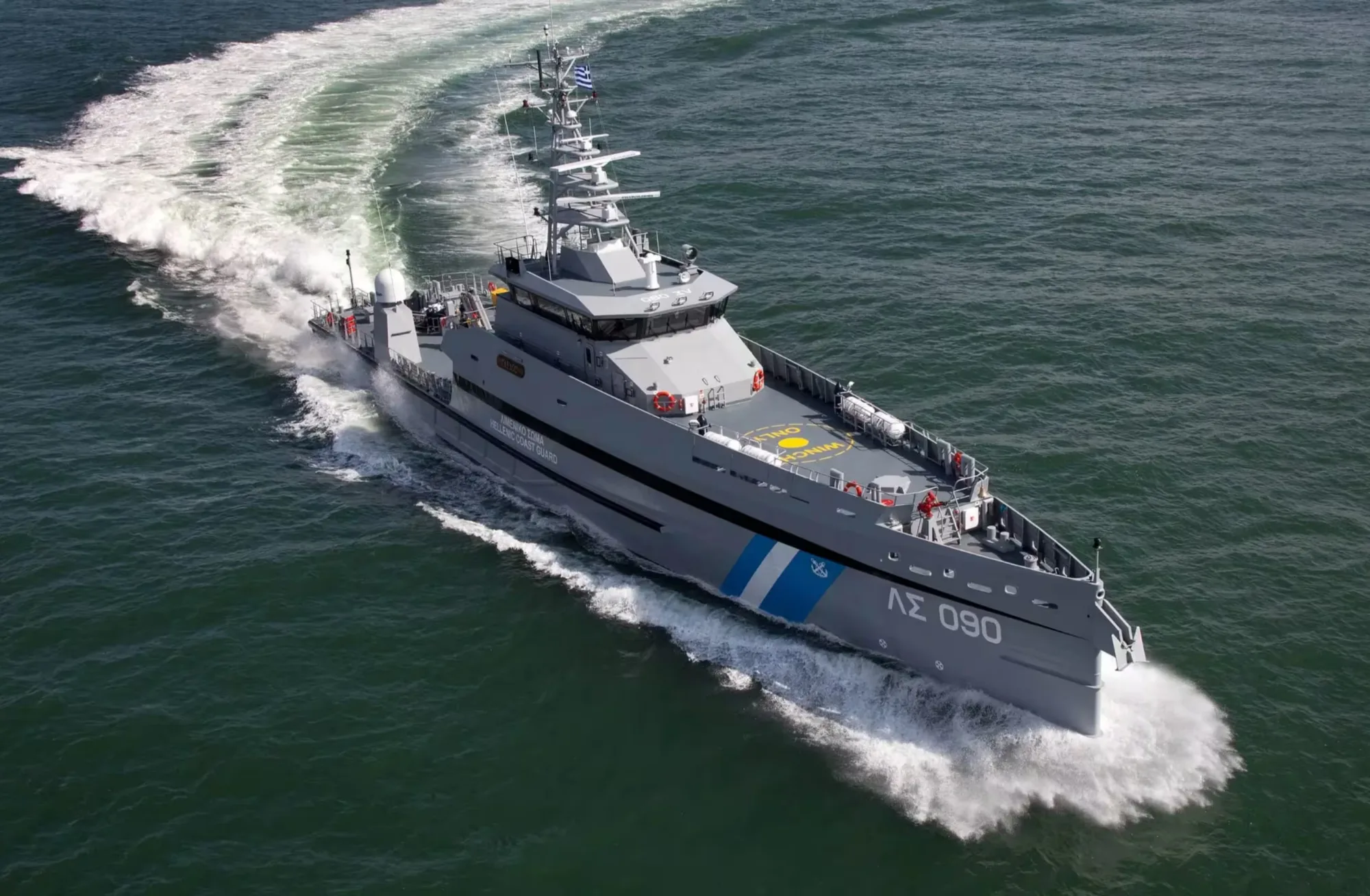 Patrullero oceánico de la familia Damen Stan Patrol, el diseño casco base del que deriva el Stan Patrol 6009. Se trata de una plataforma pensada para misiones largas, alta navegabilidad y operación en condiciones exigentes, típica de guardacostas y fuerzas de seguridad marítima.