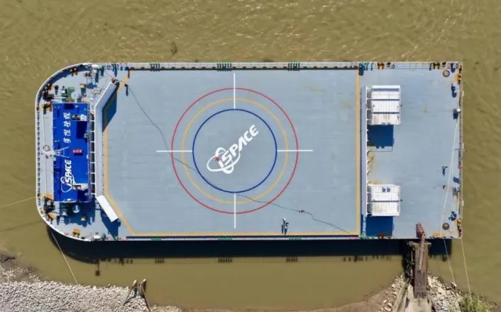 Nave de recuperación de retorno interestelar de iSpace.