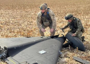 Dron Geran de Rusia. Crédito: Policía Nacional de Ucrania.