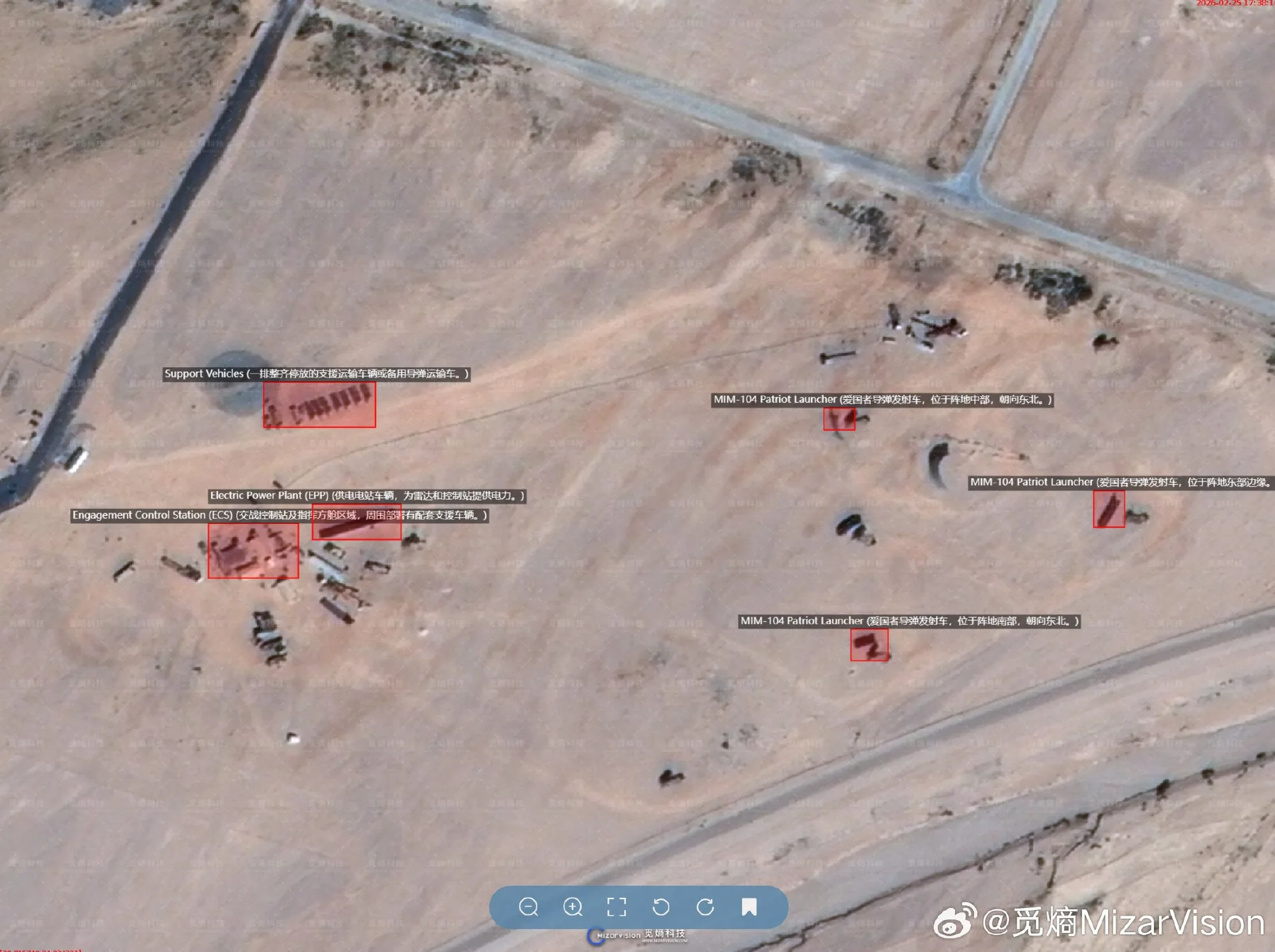 China expone movimientos militares de EE.UU. en Medio Oriente con imágenes satelitales e IA.