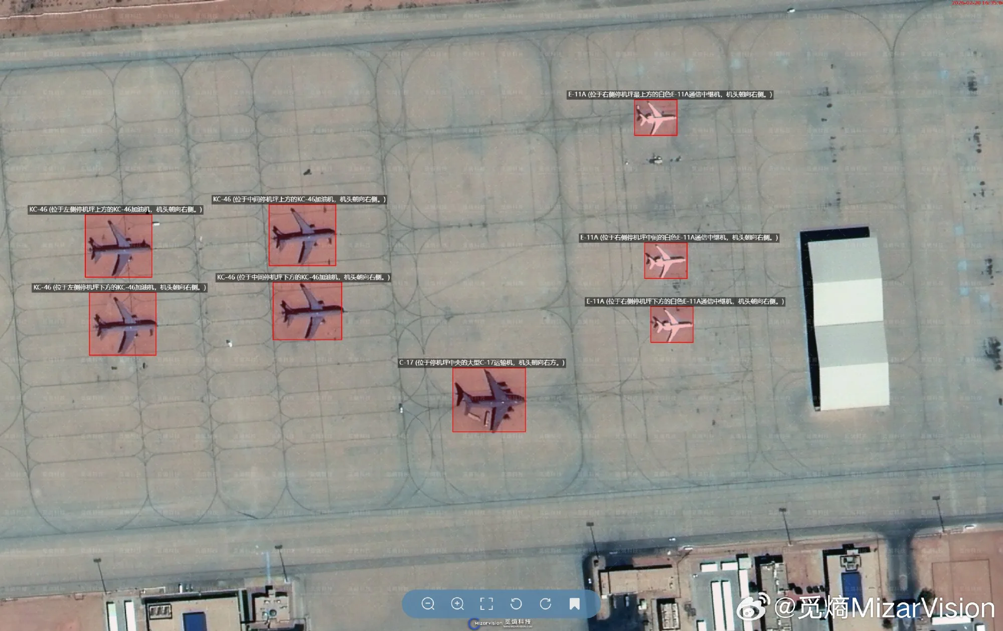 China expone movimientos militares de EE.UU. en Medio Oriente con imágenes satelitales e IA