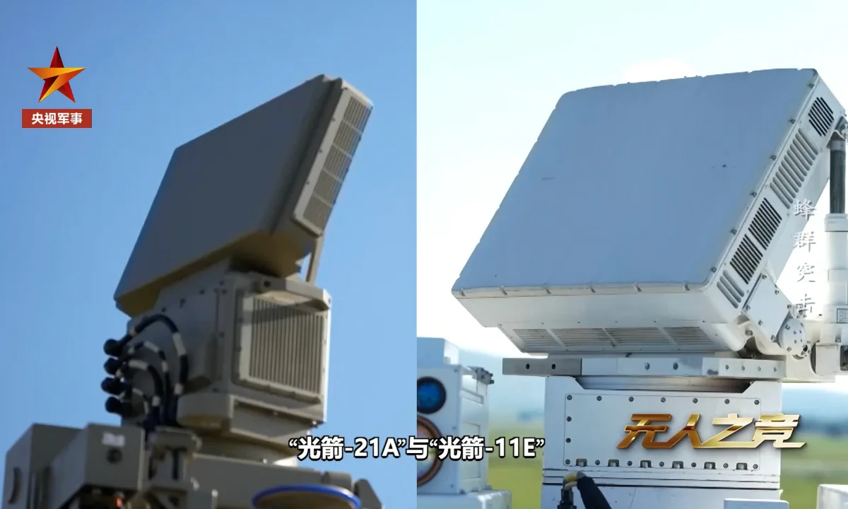 China presentó dos nuevas armas láser antidrones, identificadas como Guangjian-11E y Guangjian-21A.