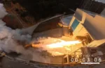 La compañía china CAS Space completó una fuego estático del motor Kinecore-2 que empleará en el cohete reutilizable Kinetica-2
