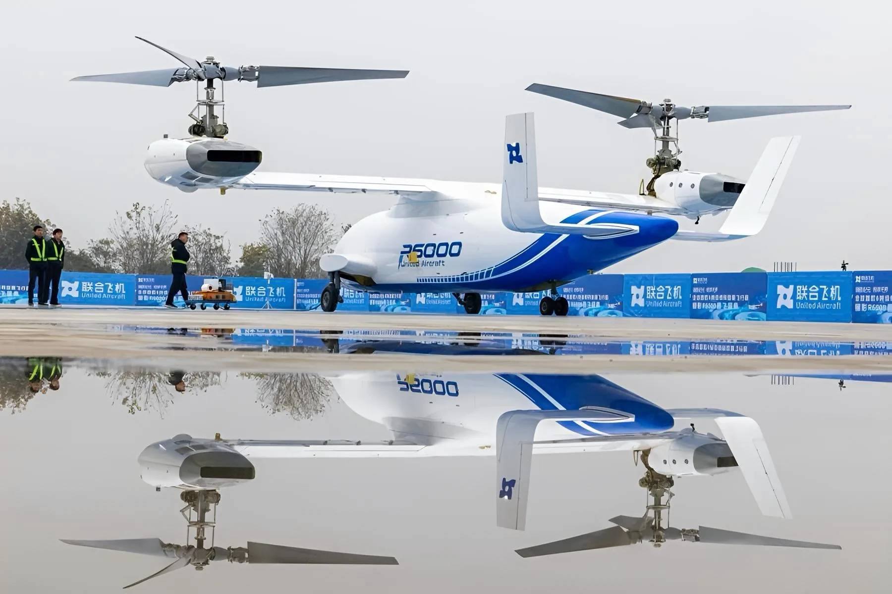 Récord de drones: China lleva su flota de vehículos aéreos no tripulados a 3,3 millones.