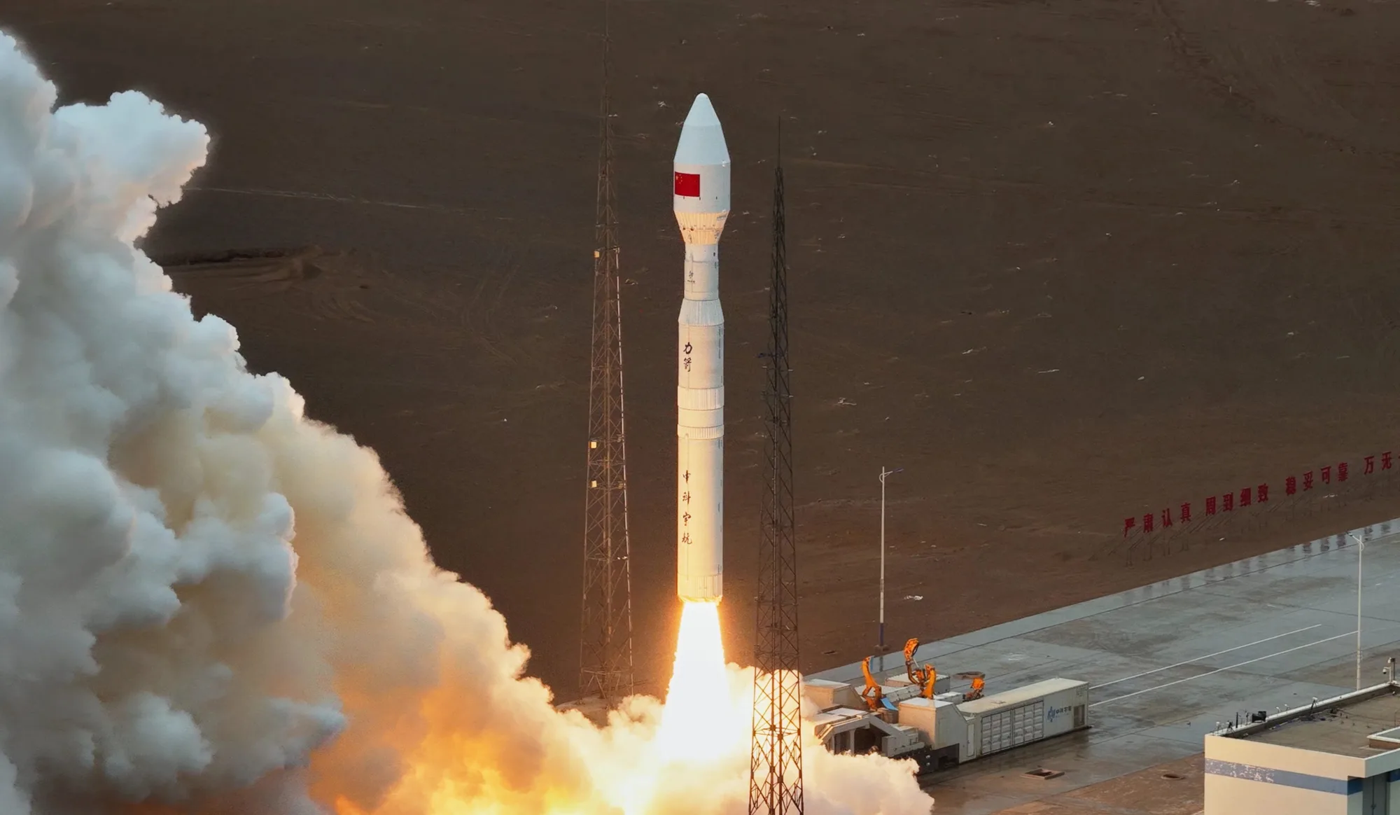 El cohete Kinetica-1 de CAS Space despegando hacia la órbita terrestre baja (LEO).