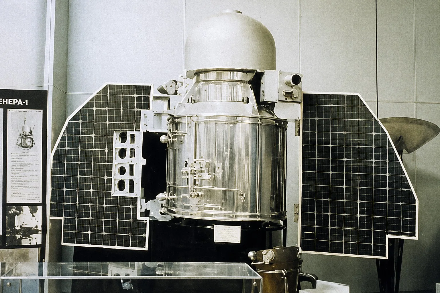 Se cumplen 65 años de la llegada de Venera 1 a Venus, la primera sonda en visitar el planeta.