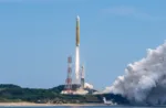 El cohete japonés H3 volvió a volar con éxito el viernes, en un lanzamiento que también marcó el debut de una nueva configuración, optimizada para cargas útiles más pequeñas. El despegue tuvo lugar a las 00:53 UTC (9:53 hora local) desde el Centro Espacial de Tanegashima.