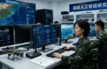 Investigadores en el Centro de Investigación de IA para la Defensa Nacional.China utiliza modelos estadounidenses de IA
