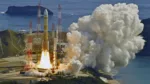 Japón busca alcanzar 30 lanzamientos espaciales por año durante la próxima década.