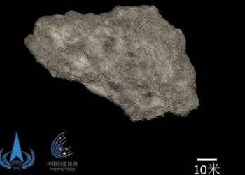 Imagen del asteroide Kamoʻoalewa cercano a la Tierra. Crédito: CNSA.