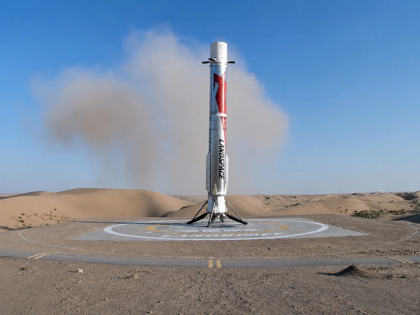 China logró recuperar por primera vez el Zhuque-3 de la empresa privada LandSpace, durante su segunda misión Y2. Crédito: LandSpace.
